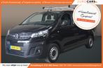Opel Vivaro 1.5 CDTI L3H1 Dubbele Cabine Edition Airco|Navi|, Auto's, Bestelwagens en Lichte vracht, Te koop, Opel, Emergency brake assist