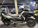 Yamaha TriCity 300 ABS, Scooter, 300 cc, Bedrijf, 12 t/m 35 kW