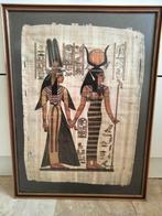 Egyptische papyrus., Antiek en Kunst, Ophalen of Verzenden