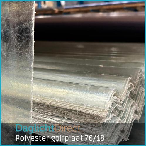 polyester golfplaat 76/18 | Vele lengtes | Scherp geprijsd!, Bricolage & Construction, Tuiles & Revêtements de toit, Neuf, Tôle ondulée