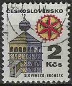 Tsjechoslowakije 1971 - Yvert 1833 - Oude gebouwen  (ST), Timbres & Monnaies, Timbres | Europe | Autre, Affranchi, Envoi, Autres pays