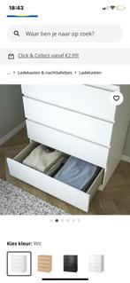 4 laden( enkel de laden) ikea MALM COLLECTIE, Huis en Inrichting, Ophalen, Zo goed als nieuw, Modern