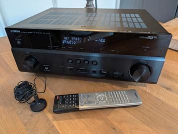 Yamaha RX-V781, 195Watt,7.2, Spotify, Bleutooth, WiFi, Phono beschikbaar voor biedingen
