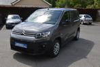 Citroen Berlingo 1.5Hdi in Nieuwstaat 13400km 130pk, Euro 6, 4 cilinders, Citroën, Parkeersensor