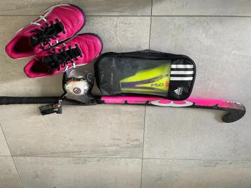 Hockey set beschikbaar voor biedingen