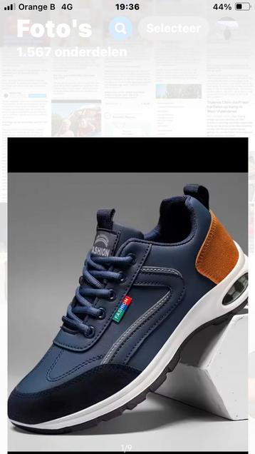 Sportschoenen beschikbaar voor biedingen