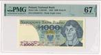 Bankbiljet - Polen - 1000 zloty 1982 pmg 67, Postzegels en Munten, Bankbiljetten | Europa | Niet-Eurobiljetten, Verzenden, Polen