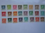 postzegels azie china postfris deel 1, Postzegels en Munten, Ophalen of Verzenden, Postfris, Centraal-Azië