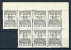 RUANDA URUNDI 121 MNH 7 stuks 1941 - "Koning Albert" Ruanda-, Postzegels en Munten, Ophalen of Verzenden, Postfris, Postfris