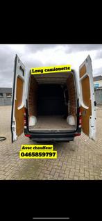 Verhuiswagen (verhuizen), Vacatures