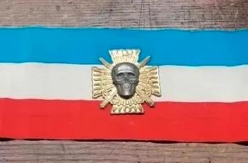 Militaire armband socialistische partij WO2  beschikbaar voor biedingen