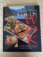 Ho Fu-Lung - Heerlijk Chinees koken met de wok, Boeken, Ophalen of Verzenden, Ho Fu-Lung; U. Franz