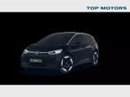 Volkswagen ID.3 !! E124KN 2 GPK5PK5 GPS1PS1 MABAUD2 GWE1WE1, Auto's, Automaat, Overige modellen, Zwart, Elektrisch