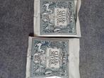 2 JEUX DE CORDES CLASSIQUE ERNIE BALL, Ophalen of Verzenden, Nieuw