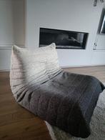 Ligne Roset Togo replica sofa, Huis en Inrichting, Zetels | Zetels, Ophalen, Eenpersoons, 150 tot 200 cm, 75 tot 100 cm