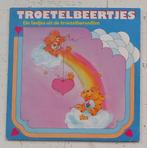 2 LP vintage lot van de Troetelbeertjes / care bears, Ophalen, Gebruikt, Tv, Gebruiksvoorwerp