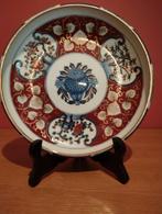 Antiek bord, Antiek en Kunst, Ophalen