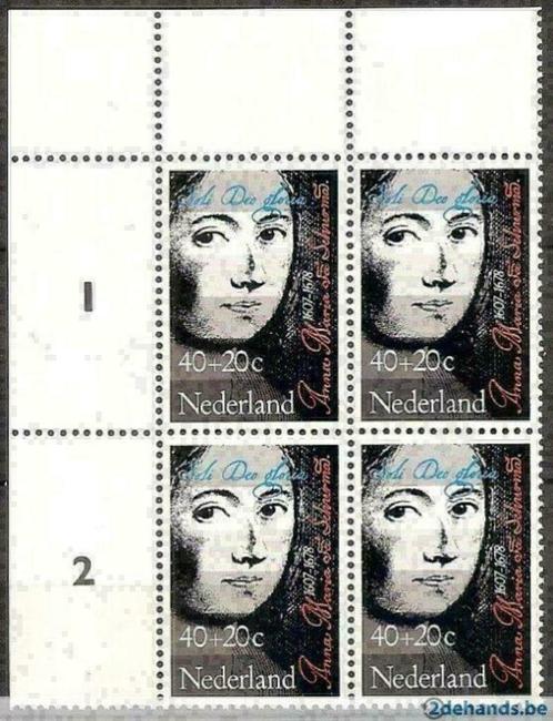 Nederland 1978 - Yvert 1086-1089 - Zomerzegels - Cultuu (PF), Timbres & Monnaies, Timbres | Pays-Bas, Non oblitéré, Envoi