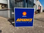 Grote Shell oude reclame lichtbak, Verzamelen, Merken en Reclamevoorwerpen, Ophalen, Gebruikt, Lichtbak of (neon) lamp