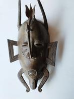 Afrikaans  bronzen masker, Ophalen of Verzenden