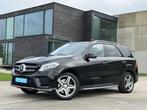 Mercedes GLE 500 E 4MATIC AMG V6 460PK | Hybride | Panorama, Auto's, Automaat, GLE, Leder, Bedrijf