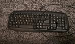 Toetsenbord, Ophalen, Azerty, Zo goed als nieuw, Bedraad