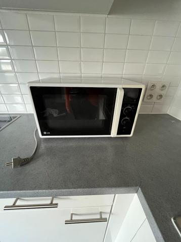 LG microgolfoven  beschikbaar voor biedingen