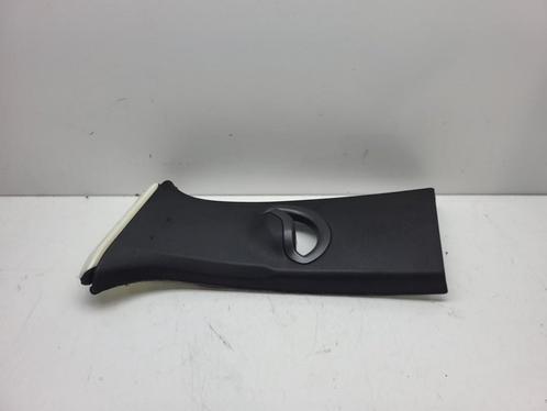 DIVERSEN BMW 3 serie Touring (G21) (|51437433241|), Auto-onderdelen, Overige Auto-onderdelen, BMW, Gebruikt