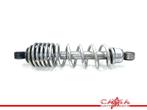 SCHOKBREKER ACHTER Yamaha XV 535 Virago 1987-2003 (XV535), Motoren, Gebruikt