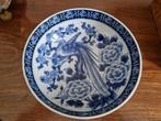 Chinese schaal diameter 22cm in perfecte staat, Ophalen of Verzenden