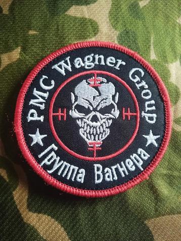 Wagner is een groepsbadge. Lees de aankondiging  beschikbaar voor biedingen