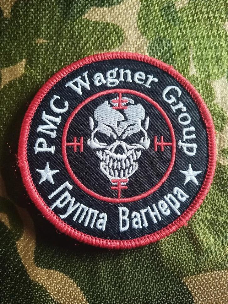 Wagner is een groepsbadge. Lees de aankondiging, Verzamelen, Militaria | Algemeen, Landmacht, Embleem of Badge