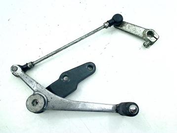SCHAKELPEDAAL Suzuki GSX 650 F 2008-2012 (GSX650F CJ1) beschikbaar voor biedingen