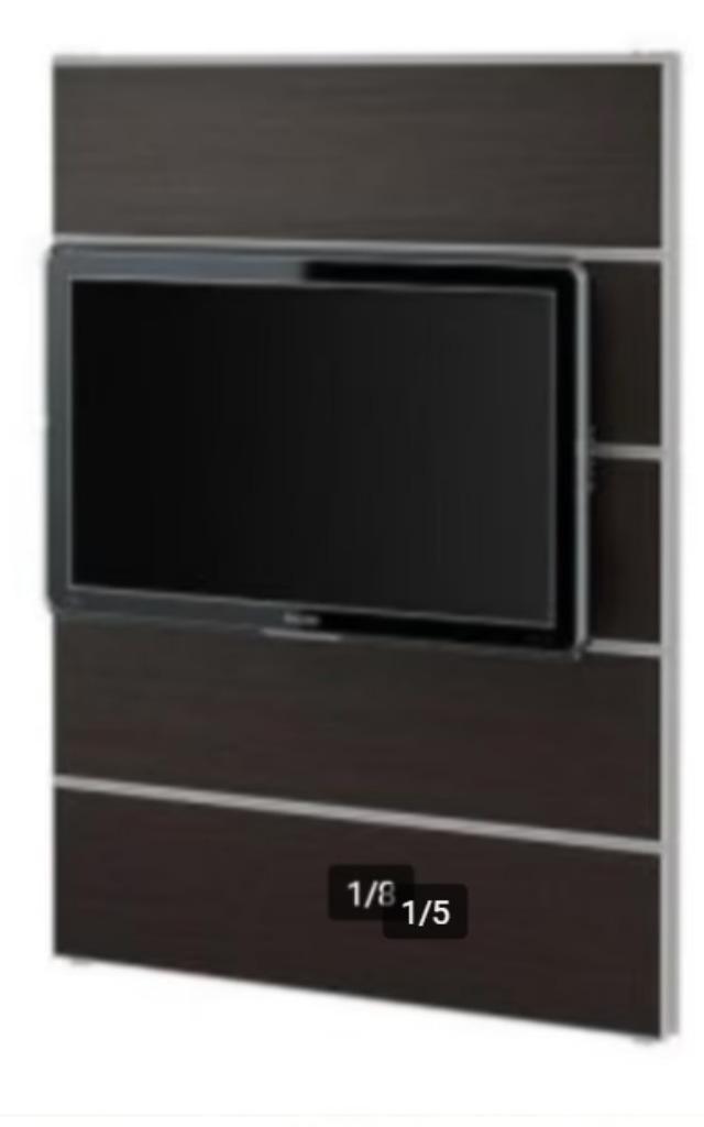 tv-wand donker bruin NIEUW, Huis en Inrichting, Kasten | Wandmeubels, Nieuw, Ophalen
