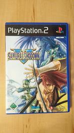 Samurai Shodown 5 ps2, Consoles de jeu & Jeux vidéo, Comme neuf, Combat, 2 joueurs, Enlèvement