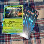 Pokemon - Paradox Rift 47 Holo’s, Hobby en Vrije tijd, Verzamelkaartspellen | Pokémon, Ophalen of Verzenden, Zo goed als nieuw