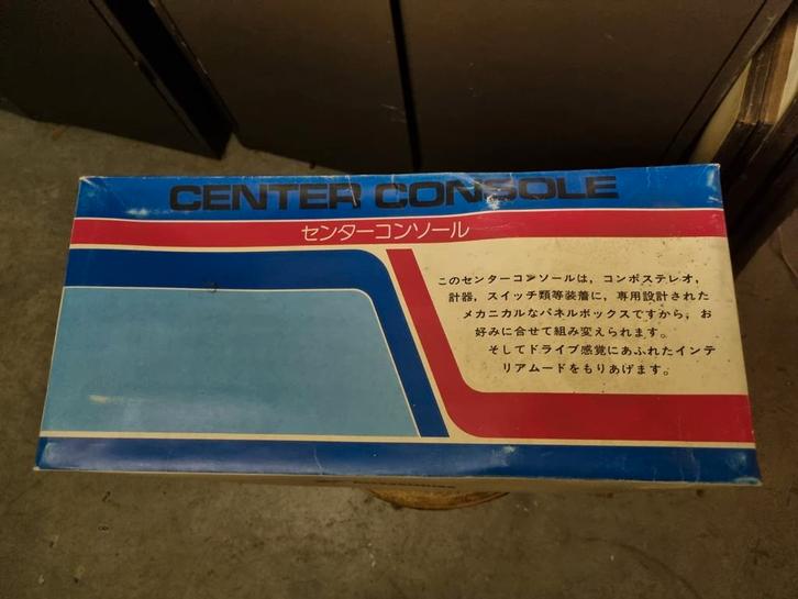 Zeldzaam! Complete middenconsole Honda Civic 2G 1979-1983, Auto-onderdelen, Interieur en Bekleding, Honda, Ophalen of Verzenden