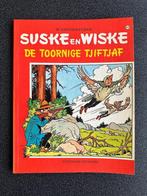 Suske en Wiske: De Toornige Tjiftjaf (eerste druk), Ophalen of Verzenden, Zo goed als nieuw, Willy Vandersteen, Eén stripboek