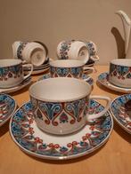 ② Lot de vaisselle chinoise — Lots de brocante — 2ememain