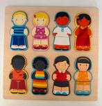 Houten puzzel ‘Kinderen van de wereld’, Ophalen, 10 tot 50 stukjes, Gebruikt, Van hout