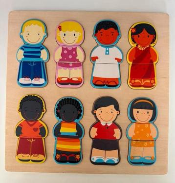 Houten puzzel ‘Kinderen van de wereld’ beschikbaar voor biedingen