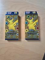 Pokémon 25th anniversary célébration japanese promo box, Ophalen of Verzenden, Zo goed als nieuw, Boosterbox