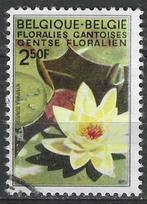 Belgie 1970 - Yvert/OBP 1524 - Gentse Floralien IV (ST), Postzegels en Munten, Verzenden, Gestempeld, Gestempeld