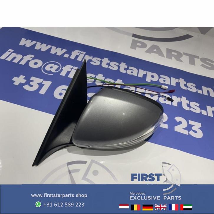 W205 AMG SPIEGEL ZIJSPIEGEL LINKS 360 CAMERA ELEK.INKLAPBAAR, Auto-onderdelen, Spiegels, Mercedes-Benz, Gebruikt, Ophalen of Verzenden