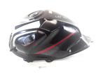 CB125F 2015 - 2020 Honda Benzinetank D1-39819, Motoren