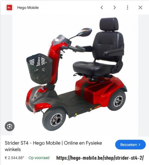 scootmobiel ALS NIEUW ! = Strider ST4 - Prijsdaling, Diversen, Brommobielen en Scootmobielen, Zo goed als nieuw, 26 t/m 35 km