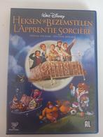 Dvd Heksen & Bezemstelen van Walt Disney (ZELDZAAM), Comme neuf, Enlèvement ou Envoi