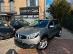 Nissan Qashqai 1.5DCI/M2012/88.000KM/1STE EIG/GARANTIE, Achat, Entreprise, Garantie prolongée, Boîte manuelle