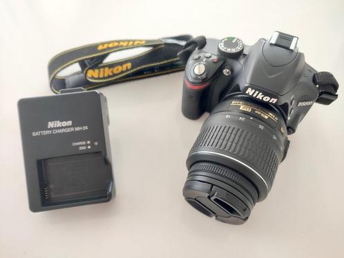 Nikon D3200 + AF-S Nikkor DX VR 18-55mm + tas (nieuwstaat), TV, Hi-fi & Vidéo, Appareils photo numériques, Comme neuf, Reflex miroir