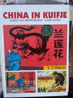 M. van Nieuwenborgh - China in Kuifje, M. van Nieuwenborgh; C. Chang, Eén stripboek, Ophalen of Verzenden, Zo goed als nieuw